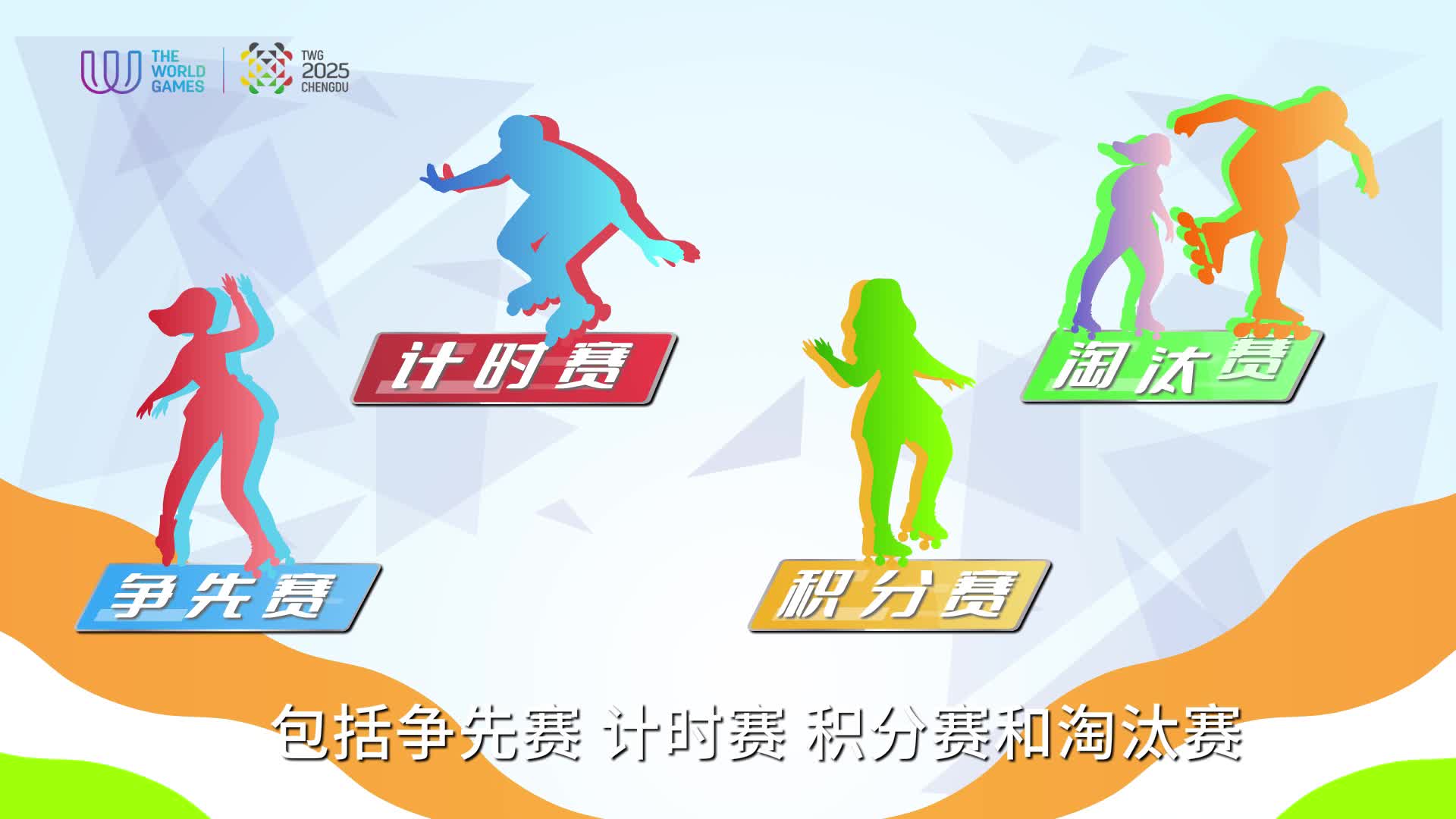 着悬念, img