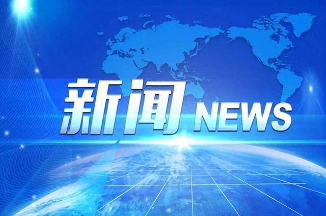 个水门