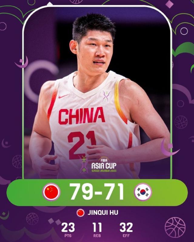 胡金秋包办