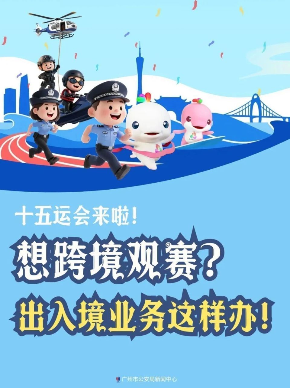 必检查往来, gtimg