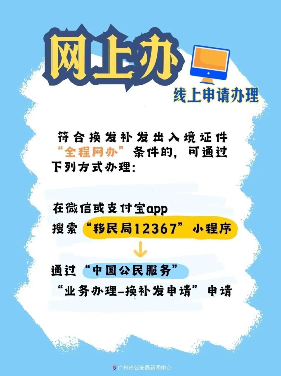 bt, 第十五届全, gtimg