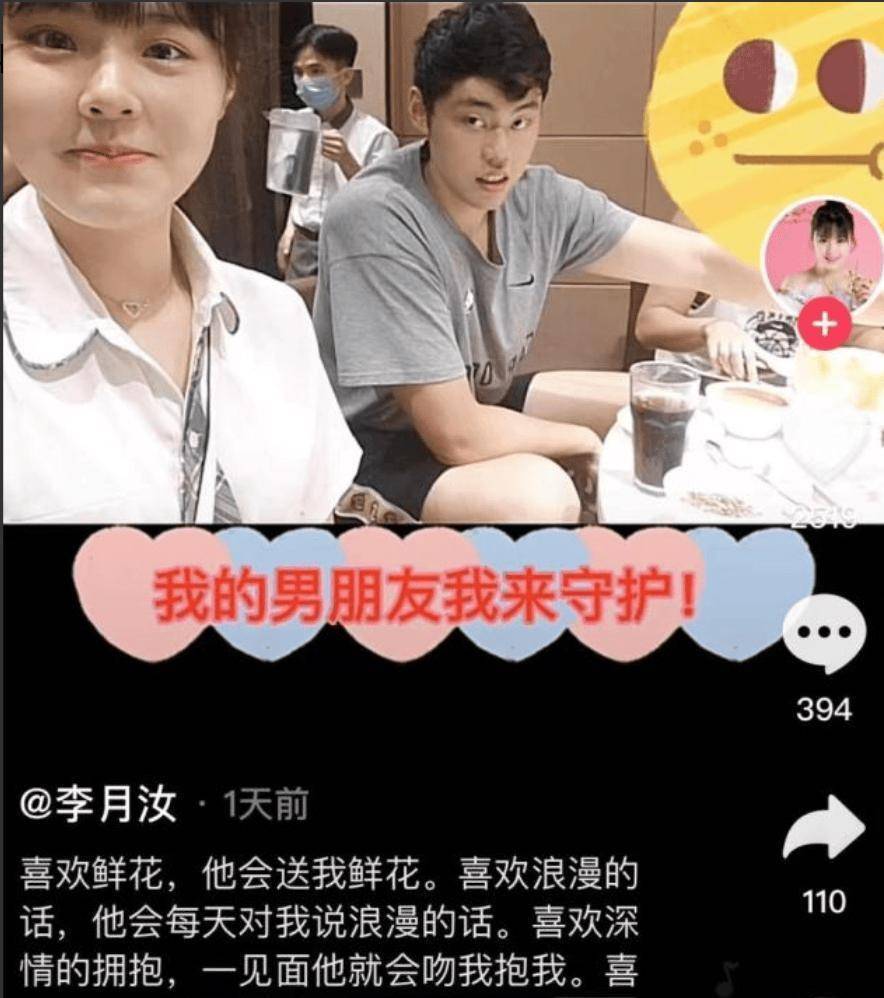 最坚强的后