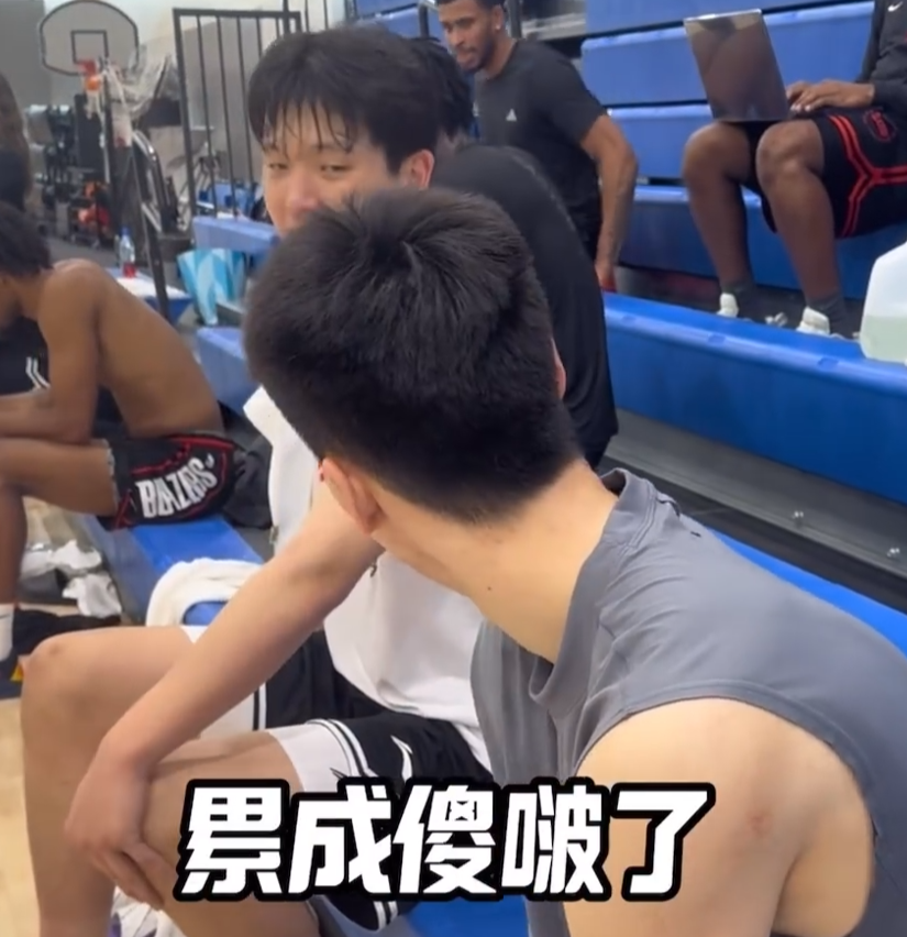 在比赛结束