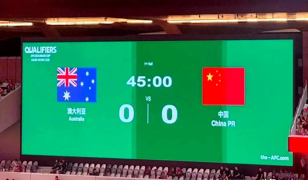 国足虽然小, 他似乎都未