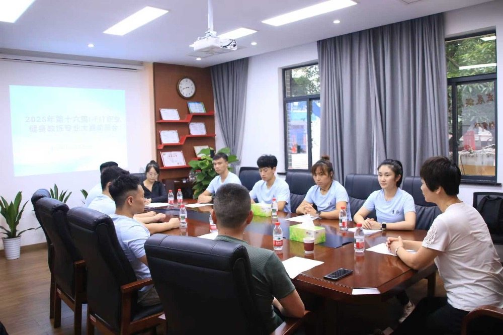 yid, 练精英集结