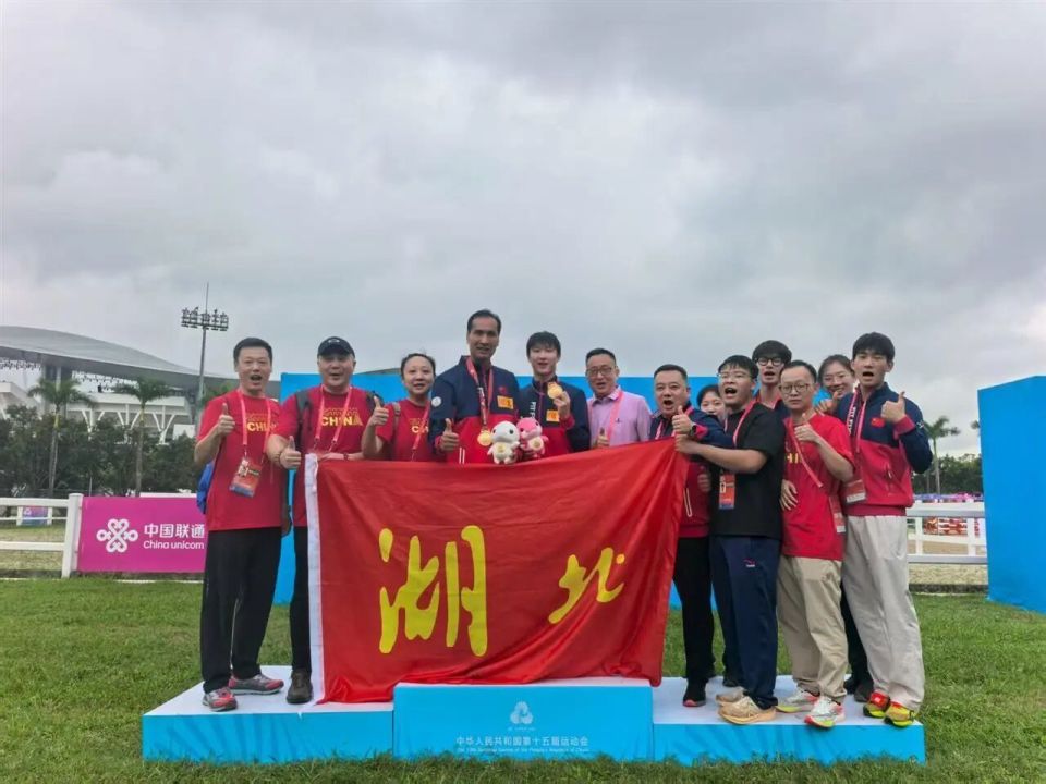 现代五项运, https, mtSN