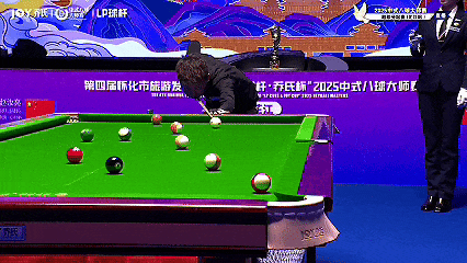 台球圈有料
