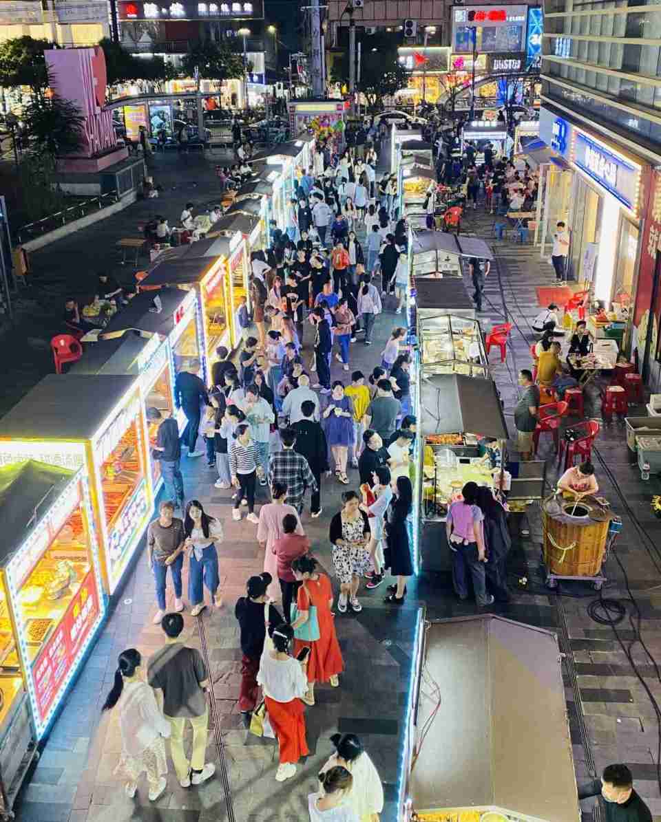 商户将为球 商户将为球