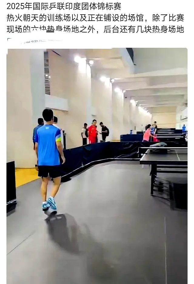 对这场赛事, 团队的凝聚, amp