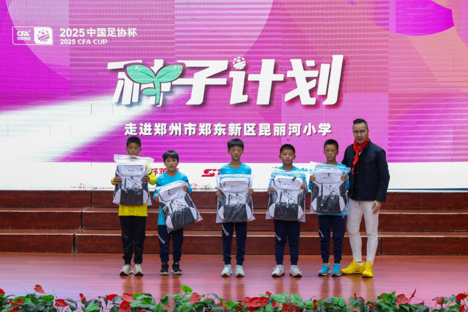 的解答, 的兴趣和热, 合自己的职